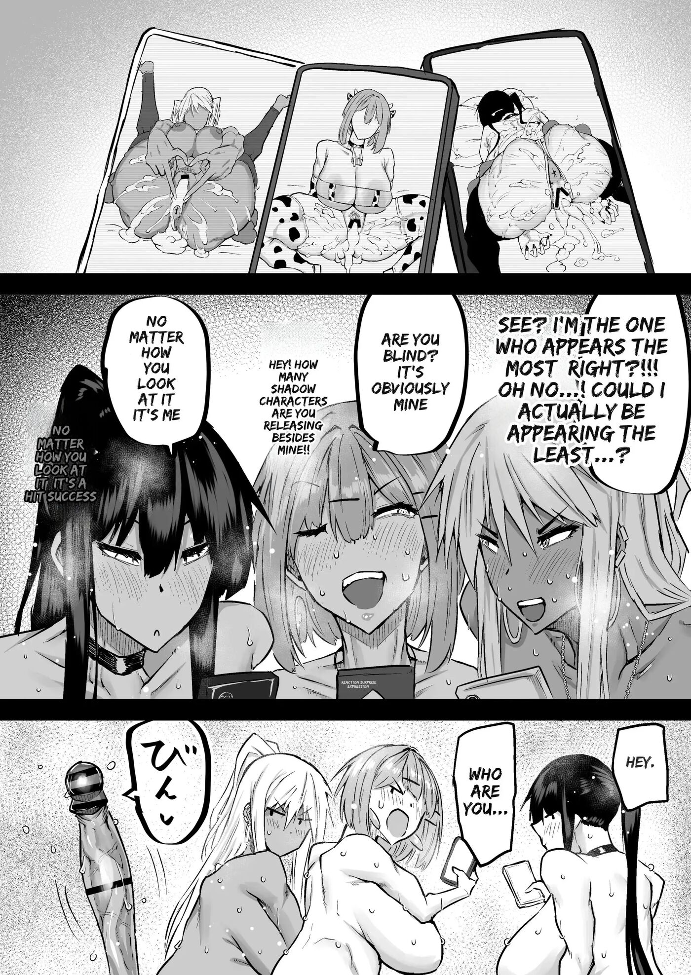 A Big-boobed Gyaru Who Squeezes Money Out Of You Chapter 2000 Page 117